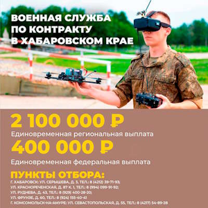 ХКФ